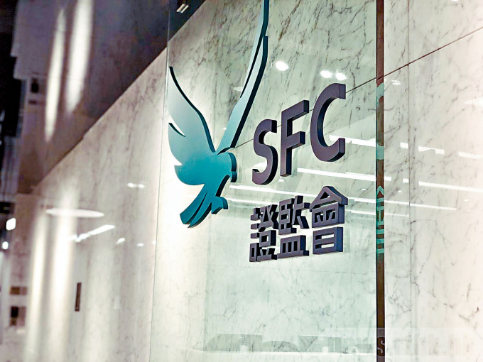 HK SFC grants the Type 1 license to Doo Financial HK Limited