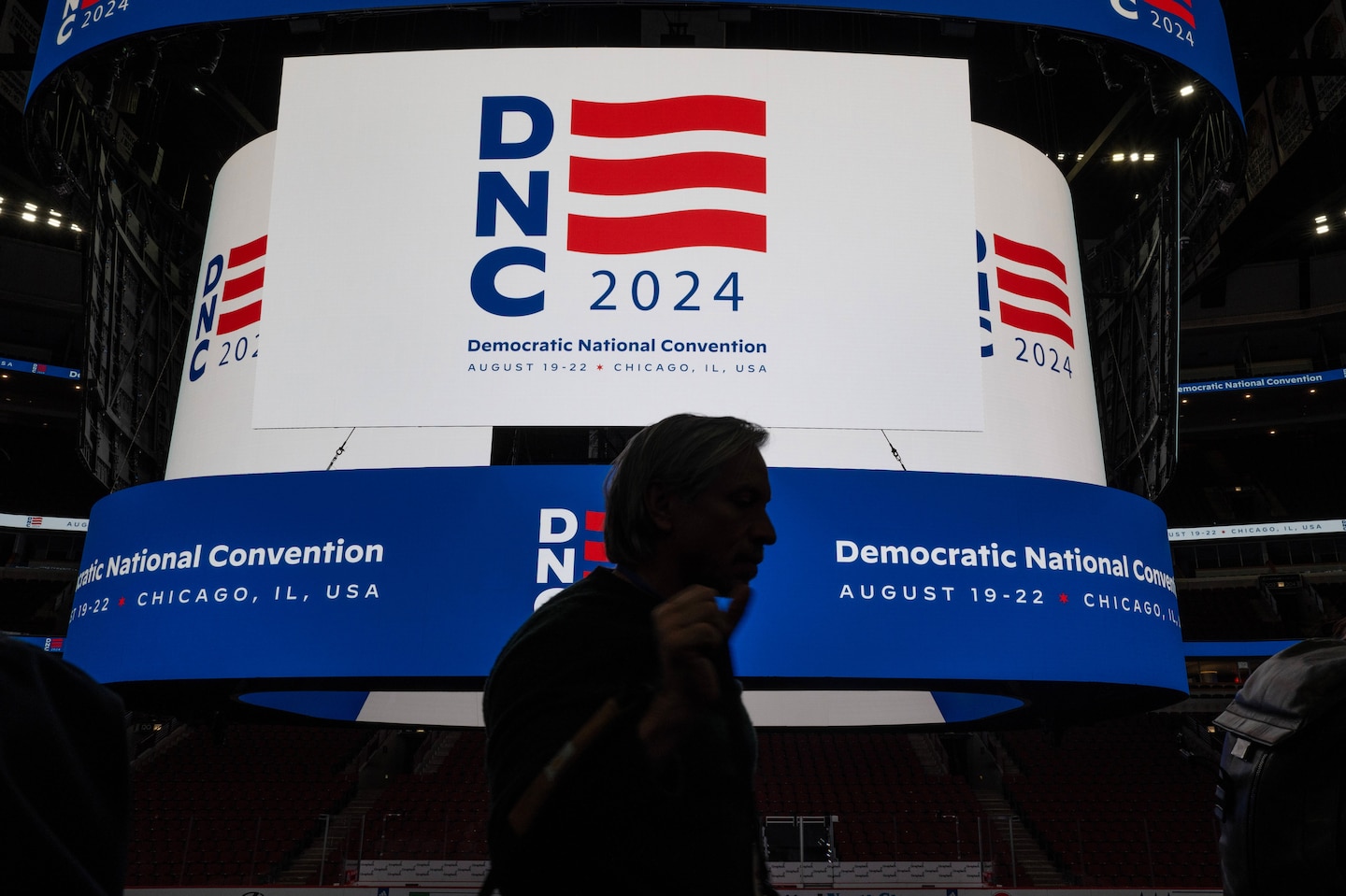 What to know about 2024 DNC, dates with Harris likely nominee