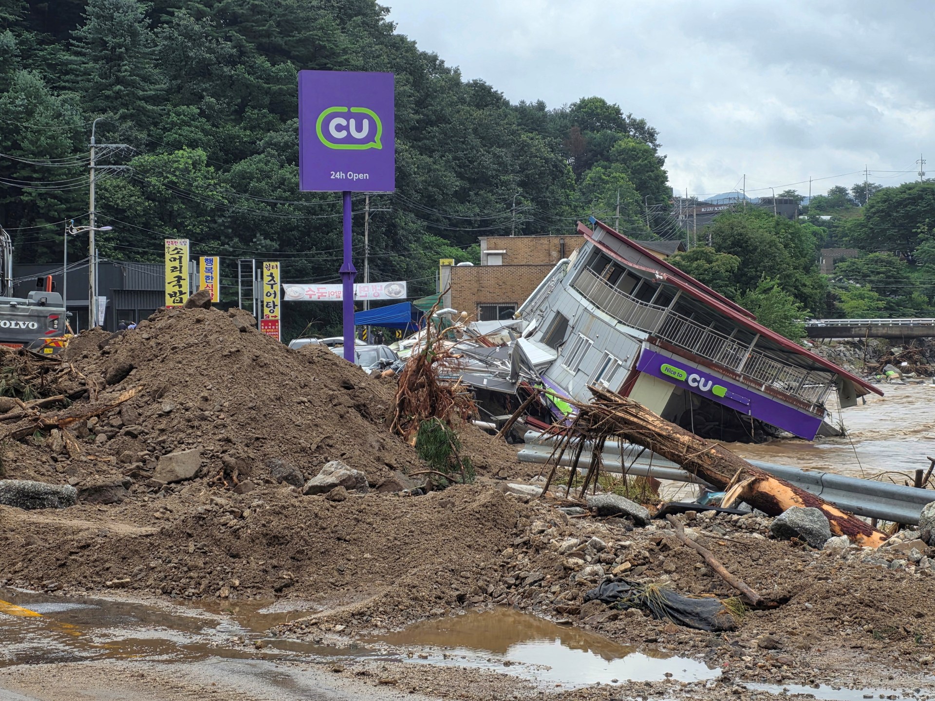 At least 14 dead in South Korea after heavy rains trigger landslide, floods | Weather News
