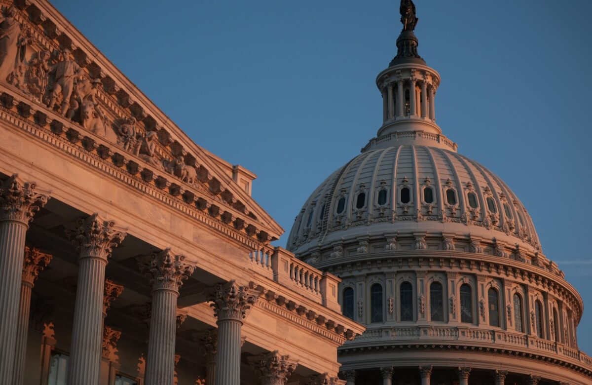 Who in Congress is not running for reelection in 2026? : NPR