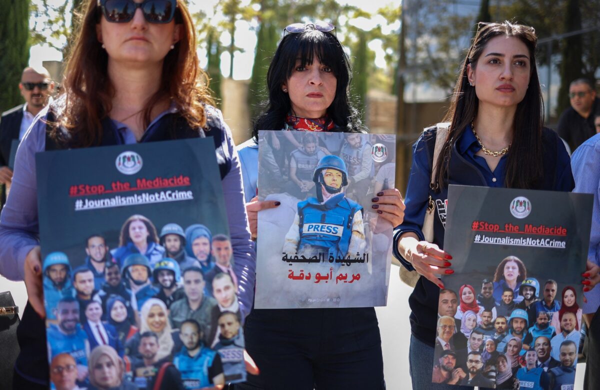 Press association condemns Israel’s continued ban on media access to Gaza | Israel-Palestine conflict News