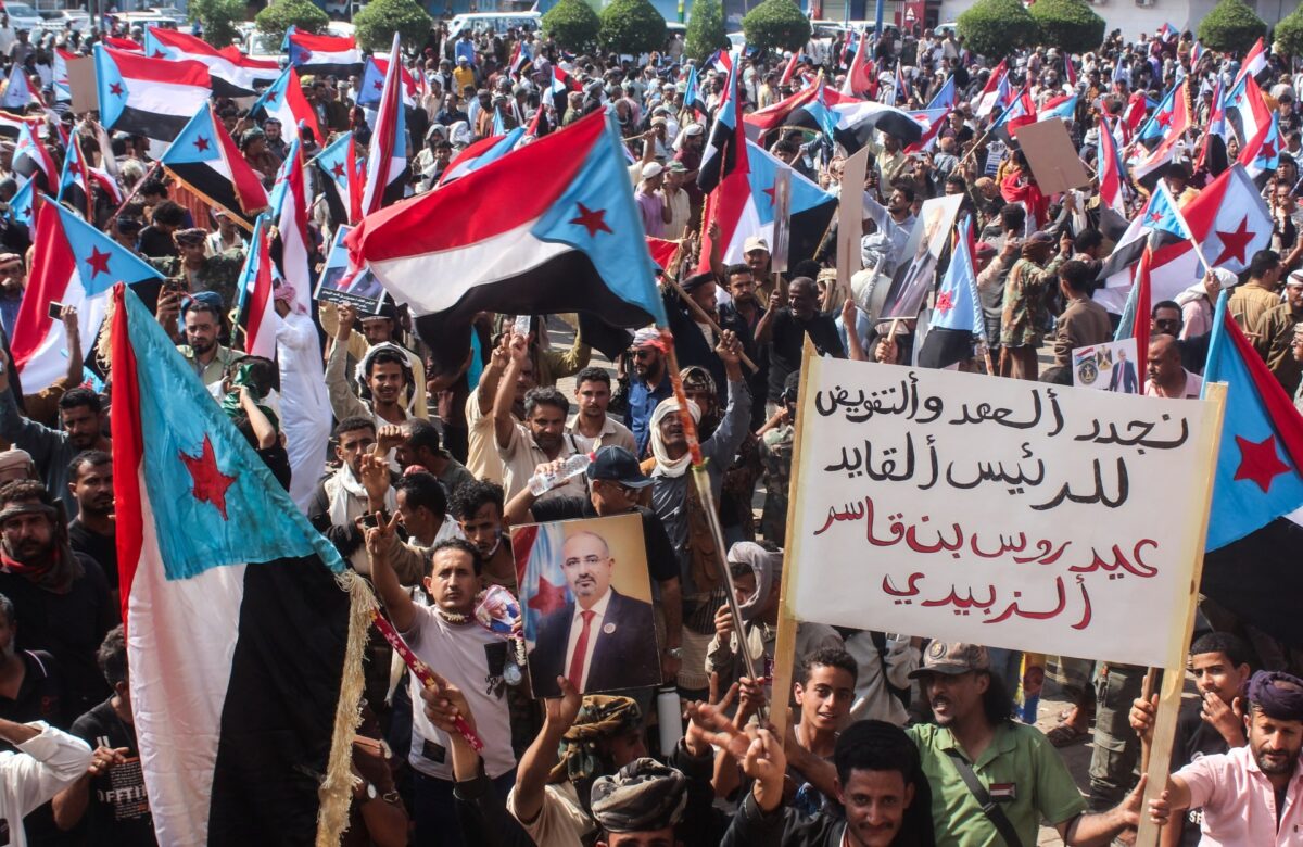 Thousands of supporters of Yemen’s separatist STC rally in Aden | Conflict News