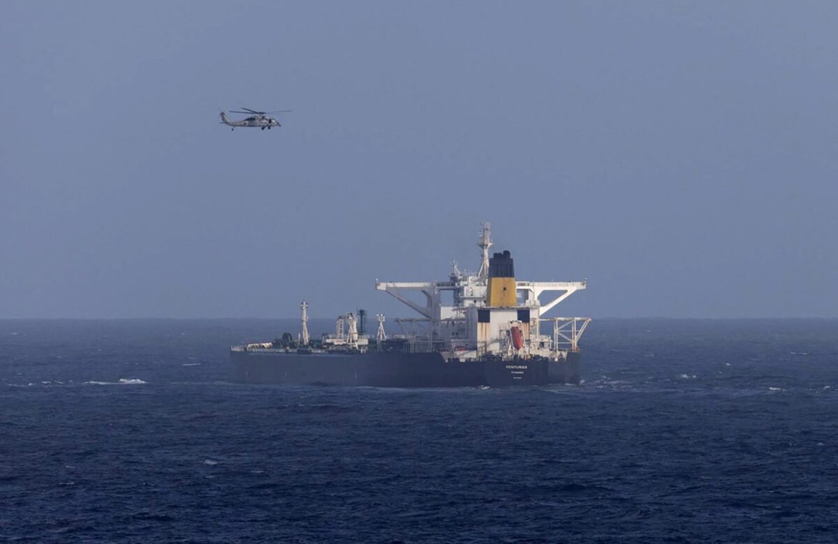 US seizes fifth oil tanker as Venezuela pressure campaign continues | US-Venezuela Tensions News